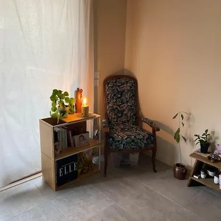 Lumineux Et Calme Бордо
